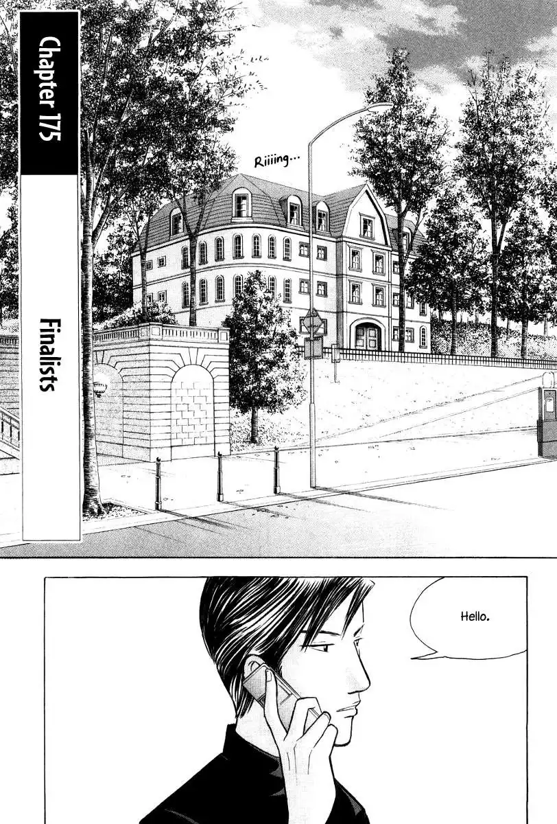 Piano no mori Chapter 175 2